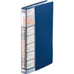 （まとめ）リヒトラブ AQUA DROPsレシート(領収書)保管ファイル ネイビー A-5082-11 1冊 【×20セット】