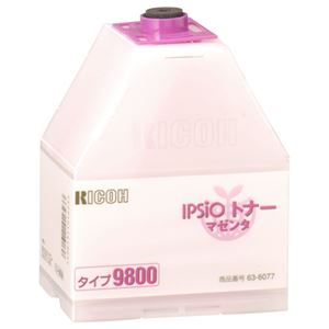 リコー IPSiOトナー タイプ9800マゼンタ 636077 1個