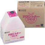 リコー IPSiOトナー タイプ8000マゼンタ 636340 1個