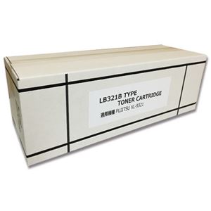 トナーカートリッジ LB321B 汎用品1個