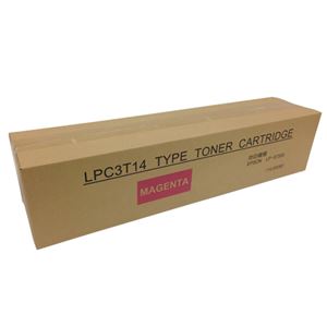 トナーカートリッジ LPC3T14M汎用品 マゼンタ 1個