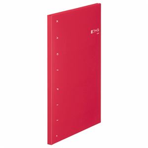 （まとめ）ライオン事務器 鍵ファイル 24個収納レッド KY-24 1冊 【×3セット】