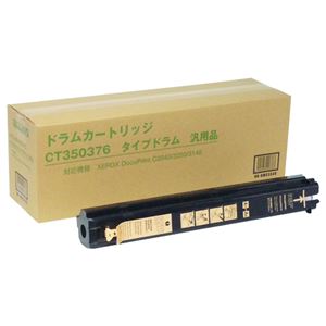 ドラムカートリッジ CT350376汎用品 1個