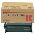 リコー トナーカートリッジ タイプ70B307460 1個