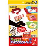 （まとめ）コクヨインクジェットプリンタ用紙(アイロンプリントペーパー) 白 カラー生地共用 A4 KJ-PS10N1冊(2枚) 【×3セット】