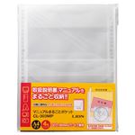 （まとめ）ライオン事務器マニュアルまるごとポケット A4タテ 2・4・30穴 CL-303MP 1パック(4枚) 【×10セット】