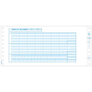 ヒサゴ 給与封筒11_3/10×5インチ 3P SB911 1箱(1000セット)