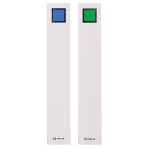 （まとめ）キングジム キングファイルG973N用背見出し紙 A4タテ とじ厚30mm 青 セ973N 1パック(20枚) 【×20セット】