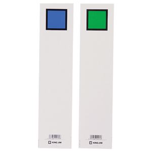 （まとめ）キングジム キングファイルG975N用背見出し紙 A4タテ とじ厚50mm 青 セ975N 1パック(20枚) 【×20セット】