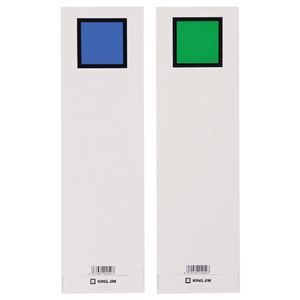 （まとめ）キングジム キングファイルG976N用背見出し紙 A4タテ とじ厚60mm 青 セ976N 1パック(20枚) 【×20セット】