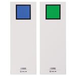 （まとめ）キングジム キングファイルG978N用背見出し紙 A4タテ とじ厚80mm 青 セ978N 1パック(20枚) 【×20セット】