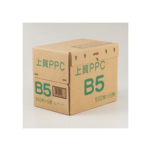 （まとめ）上質PPC用紙 NY B51箱(2500枚:500枚×5冊) 【×3セット】