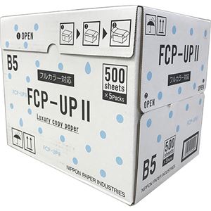 （まとめ）日本製紙 FCP-UPII B5FCP-UP2-B5 1箱(2500枚:500枚×5冊) 【×3セット】