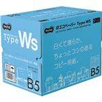 （まとめ）TANOSEE αエコペーパータイプWS 白くて滑らか、ちょっとコシのあるコピー用紙。 B5 1箱(2500枚:500枚×5冊) 【×3セット】