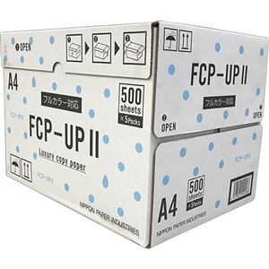 （まとめ）日本製紙 FCP-UPII A4FCP-UP2-A4 1箱(2500枚:500枚×5冊) 【×3セット】