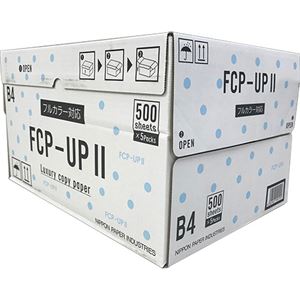 （まとめ）日本製紙 FCP-UPII B4FCP-UP2-B4 1箱(2500枚:500枚×5冊) 【×2セット】