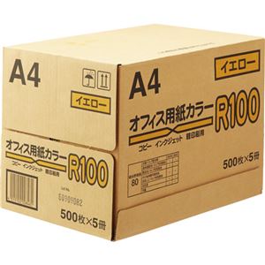 （まとめ）日本紙通商 オフィス用紙カラーR100A4 イエロー 1箱(2500枚:500枚×5冊) 【×2セット】