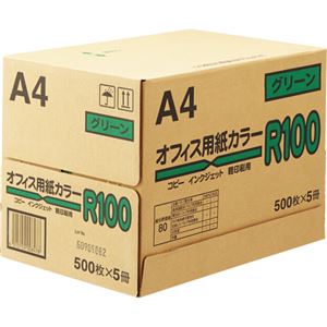 （まとめ）日本紙通商 オフィス用紙カラーR100A4 グリーン 1箱(2500枚:500枚×5冊) 【×2セット】