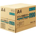 （まとめ）日本紙通商 オフィス用紙カラーR100A4 ブルー 1箱(2500枚:500枚×5冊) 【×2セット】