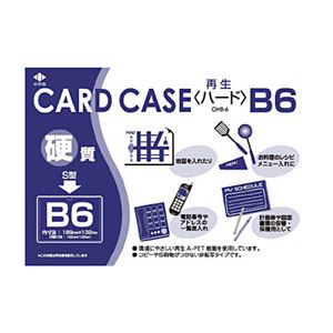 （まとめ）小野由 リサイクルカードケースOHB-6 1枚 【×50セット】