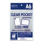 （まとめ）セキセイ アゾンクリアポケット A6AZ-540 1パック(30枚) 【×30セット】