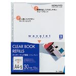 （まとめ）コクヨ クリヤーブック ウェブレ用替紙A4タテ 2・4・30穴 ラ-T880 1パック(10枚) 【×20セット】