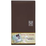 （まとめ）ライオン事務器 ショップカードホルダーカバー付タイプ 3段・60枚収容 縦193×横104×背幅8mm ヨコ入れ シヨコラブラウン JS-60C1冊 【×20セット】