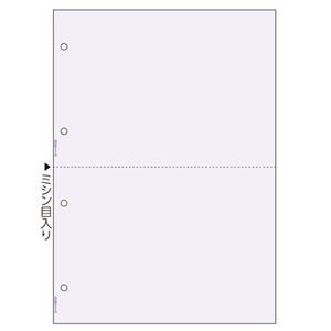 （まとめ）ヒサゴ マルチプリンタ帳票 A4コピー判別 2面 4穴 BP2102 1冊(100枚) 【×3セット】