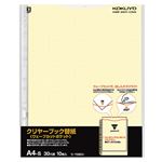 （まとめ）コクヨクリヤーブック(ウェーブカットポケット)用替紙 A4タテ 2・4・30穴 黄 ラ-T880Y1パック(10枚) 【×20セット】