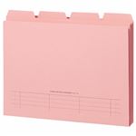 （まとめ）ライオン事務器 4カットフォルダー山付ファイル A4 ピンク No.31-4P 1パック(4冊) 【×20セット】