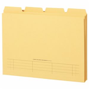 （まとめ）ライオン事務器 4カットフォルダー山付ファイル A4 黄 No.31-4P 1パック(4冊) 【×20セット】