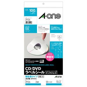 （まとめ）エーワン CD/DVDラベルシールIJ光沢 強粘着タイプ 光沢紙・ホワイト A4判変型 2面 外径118mmφ 内径41mmφ 291241冊(50シート) 【×2セット】