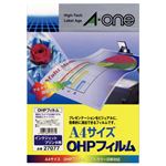 （まとめ）エーワン インクJET用 OHPフィルムA4 27077 1冊(10枚) 【×3セット】