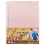 （まとめ）ライオン事務器クリアーポケット(PPフィルム製カラー台紙) A4タテ 2・4・30穴 ピンク CL-303SP1パック(10枚) 【×20セット】