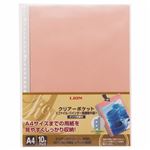 （まとめ）ライオン事務器クリアーポケット(カラー台紙) A4タテ 2・4・30穴 ピンク CL-303C 1パック(10枚) 【×20セット】