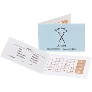 (まとめ)エーワンマルチカードショップ・ポイントカード用各種プリンタ兼用紙 両面クリアエッジ A4 5面 ヨコ2つ折り 516621冊(10シート) 【×10セット】 (まとめ)エーワンマルチカードショップ・ポイントカード用各種プリンタ兼用紙 両面クリアエッジ A4 5面 ヨコ2つ折り 516621冊(10シート) 【×10セット】