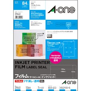 （まとめ）エーワン ラベルシール[インクジェット]ツヤ消しフィルム・透明 A4 12面 83.8×42.3mm 四辺余白付 角丸 29441 1冊(7シート) 【×3セット】