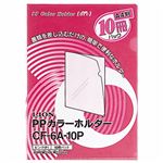 （まとめ）ライオン事務器PPカラーホルダー(エール) A4 厚さ0.18mm ピンク CF-6A-10P 1パック(10枚) 【×10セット】