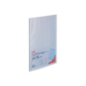 （まとめ）TANOSEE クリアファイル A4タテ10ポケット 背幅8mm ブルー 1セット(10冊) (×5セット) b04