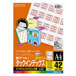 （まとめ）コクヨインクジェットプリンタ用タックインデックス (大) A4 42面 27×34mm 赤 保護フィルム付 KJ-T1691NR1冊(5枚) 【×5セット】