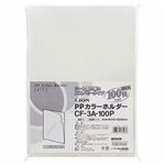 （まとめ）ライオン事務器 PPカラーホルダー A4透明 CF-3A-100P 1パック(100枚) 【×5セット】