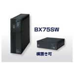 オムロン UPS 無停電電源装置750VA/450W BX75SW 1台