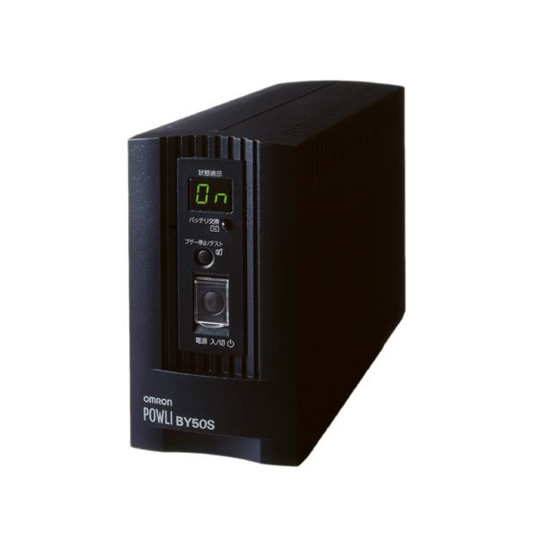 オムロン UPS 無停電電源装置正弦波出力 500VA/300W BY50S 1台 b04