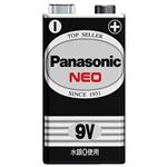 （まとめ）パナソニック マンガン乾電池 ネオ 黒9V形 6F22NB/1S 1セット(10本)【×3セット】