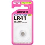 （まとめ）マクセル アルカリボタン電池 LR411BS B 1セット(5個)【×5セット】