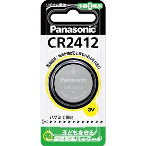 （まとめ）パナソニック コイン形リチウム電池CR-2412P 1個【×5セット】