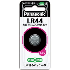 （まとめ）パナソニック アルカリボタン電池LR44P 1個【×30セット】