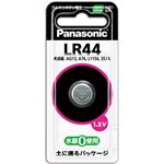 （まとめ）パナソニック アルカリボタン電池LR44P 1個【×30セット】