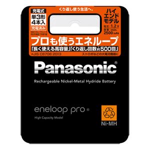 （まとめ）パナソニック 充電式ニッケル水素電池eneloop pro ハイエンドモデル 単3形 BK-3HCD/4 1パック(4本)【×3セット】