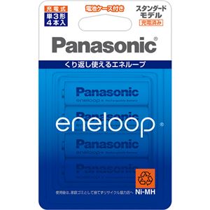 （まとめ）パナソニック 充電式ニッケル水素電池eneloop スタンダードモデル 単3形 BK-3MCC/4C 1パック(4本)【×3セット】